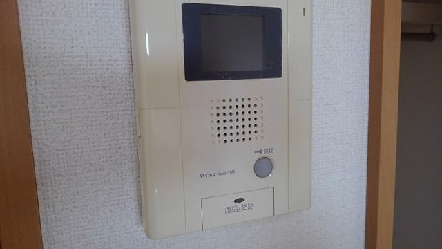 ワン　シーダー　ヒルズのセキュリティ