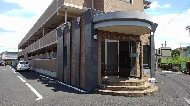 ワン　シーダー　ヒルズのエントランス