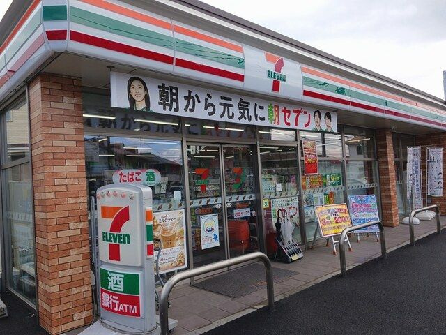 ワン　シーダー　ヒルズのその他