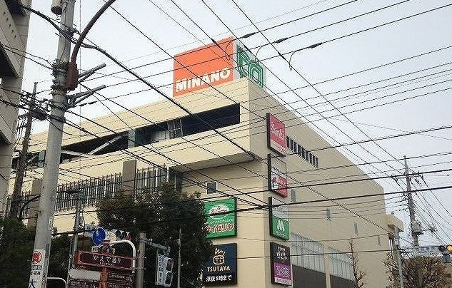 ワン　シーダー　ヒルズのその他
