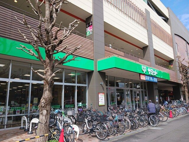 ワン　シーダー　ヒルズのその他