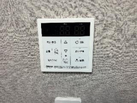 給湯スイッチ（イメージ）