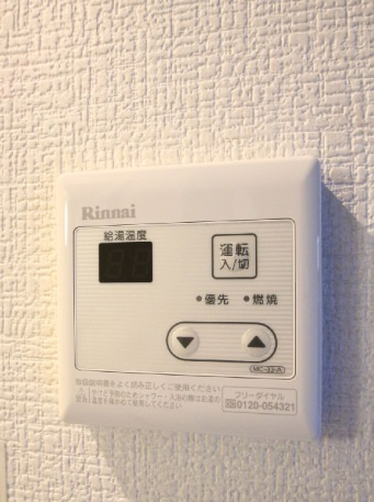アクティ氷川台