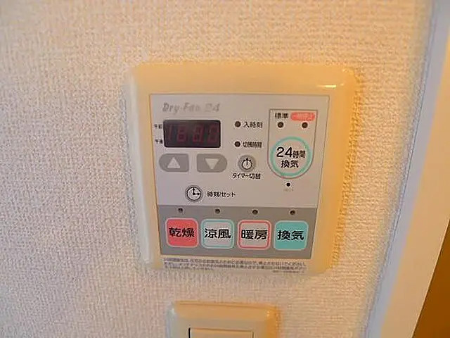 パークアクシス錦糸町の設備