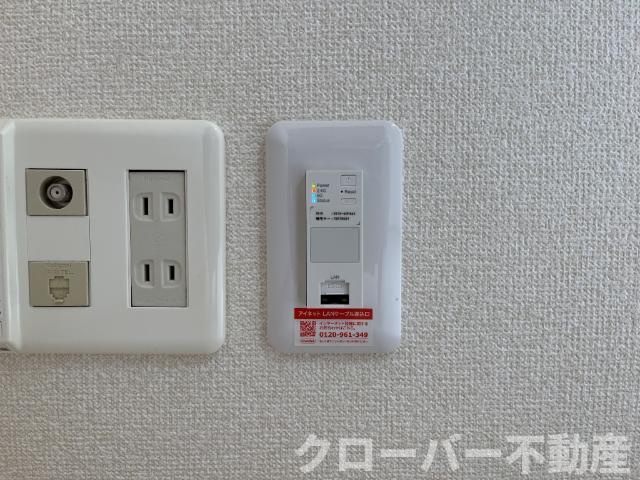 アンベリール南の設備|無料インターネット
