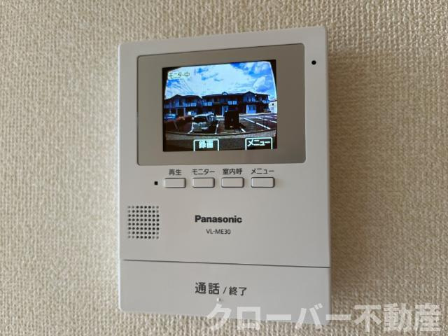 アンベリール南のセキュリティ|カメラ付インターホン