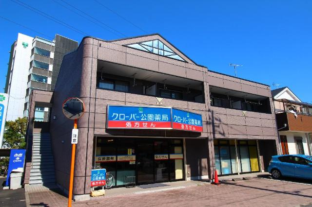 外観写真（昼）
