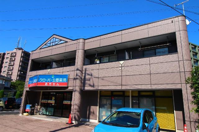外観写真（昼）