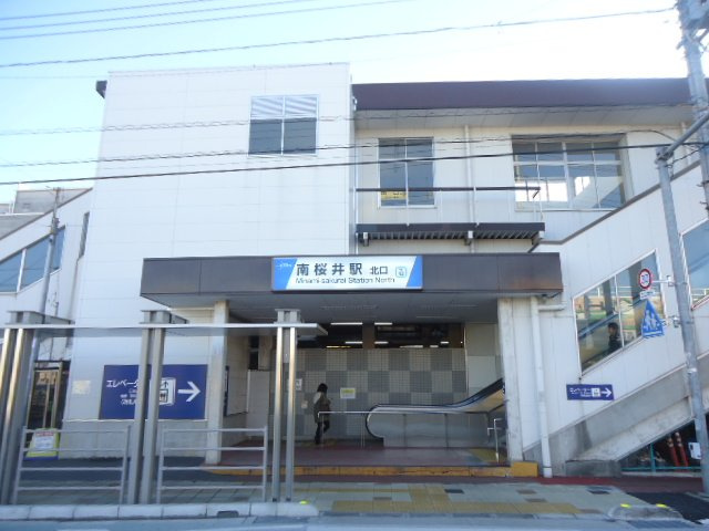 南桜井駅(東武　野田線)まで1,855ｍ