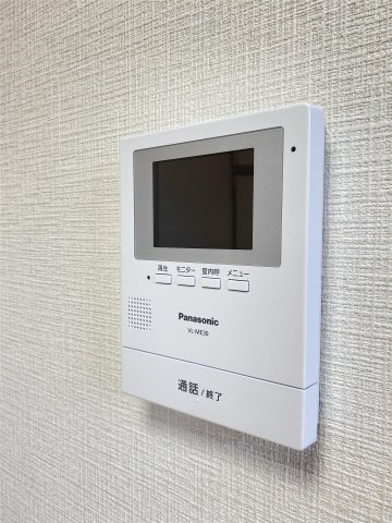 セントラルハイツのセキュリティ