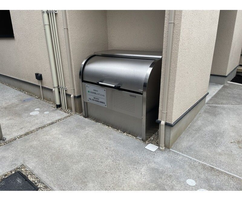 Green　Toshinのその他