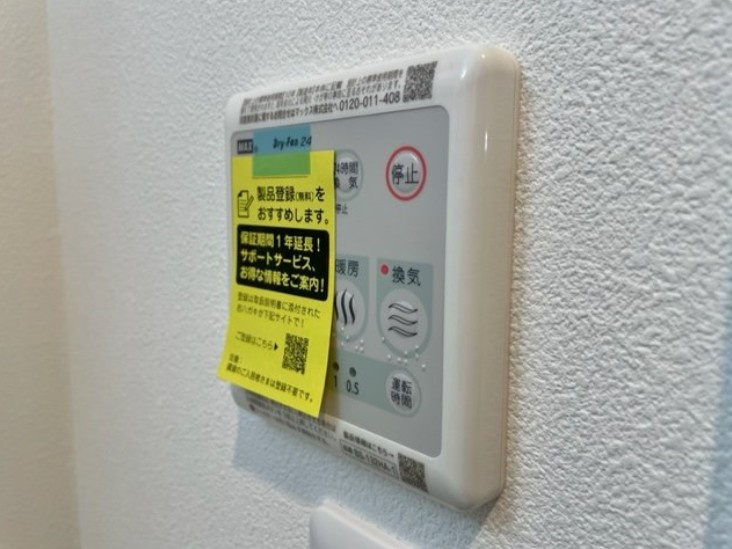 SパレスⅥの設備