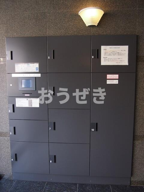 ルーブル住吉のその他共用部分|宅配ボックス