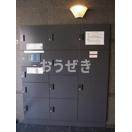 ルーブル住吉のその他共用部分