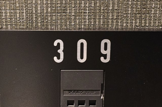 プラウドフラット西日暮里ディアージュのセキュリティ