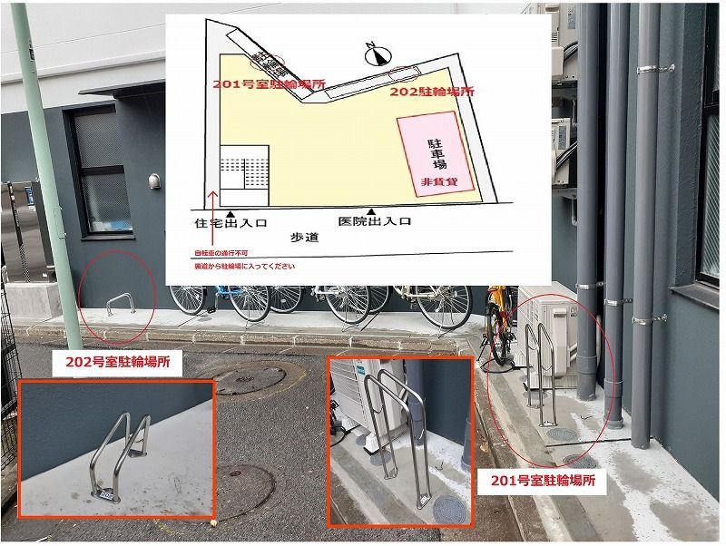 Ｃａｓａ　ｖａｌｅの駐車場