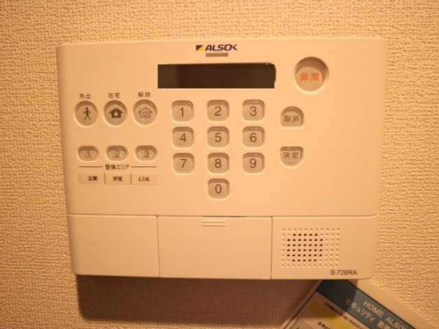 リーベ津久野Ⅰのセキュリティ