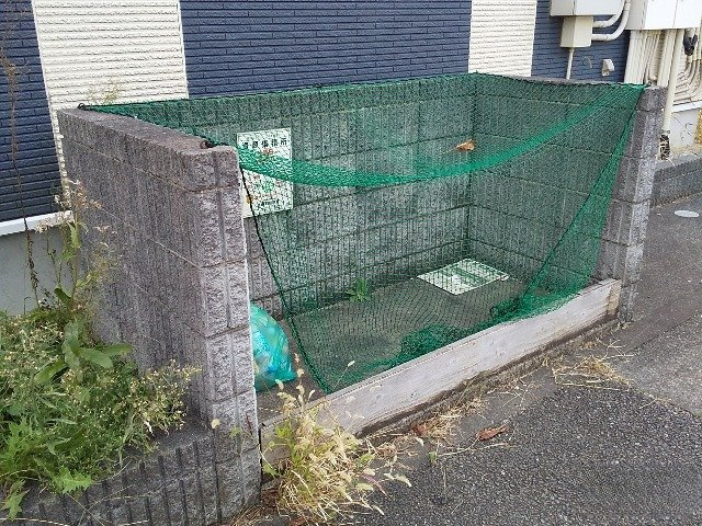 ゴミ置場
