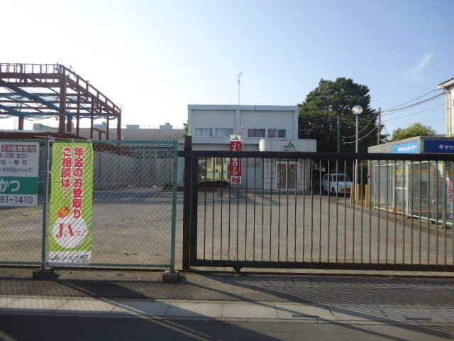 JAさいかつ潮止支店まで301ｍ