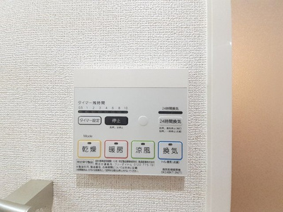 【その他】 | ＣＯＲＰＯＹＡＫＡアテカーバル