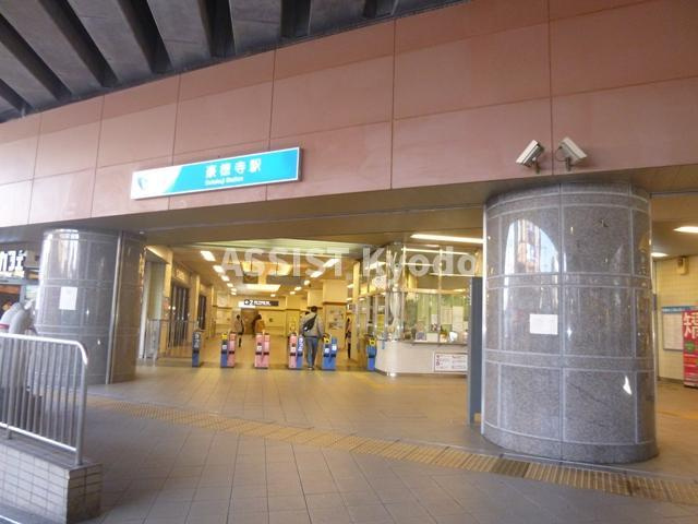 コーポあざみの周辺