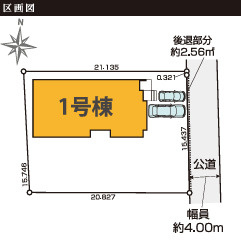 水戸市見川　４期の区画図|区画図です。