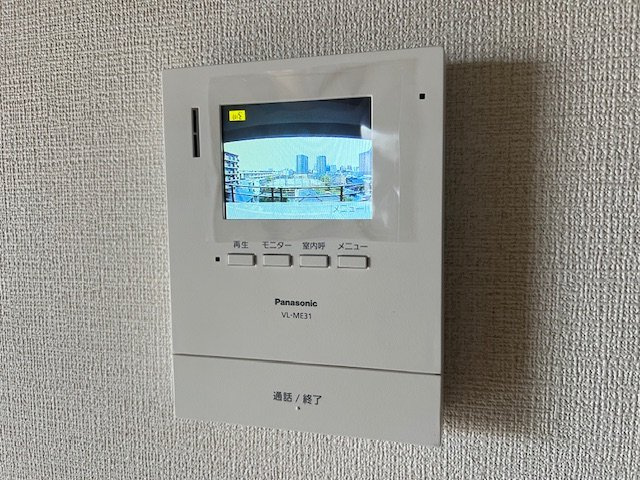 ホワイトキャッスル戸畑（C-35）のセキュリティ
