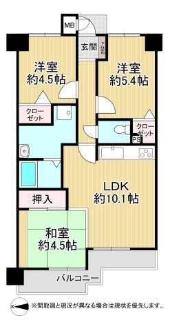ホワイトキャッスル戸畑（C-35）の間取り