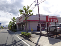 ファッションセンターしまむら石川店まで1,749ｍ