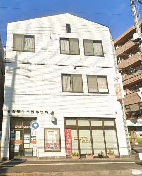 バステトこがねの周辺