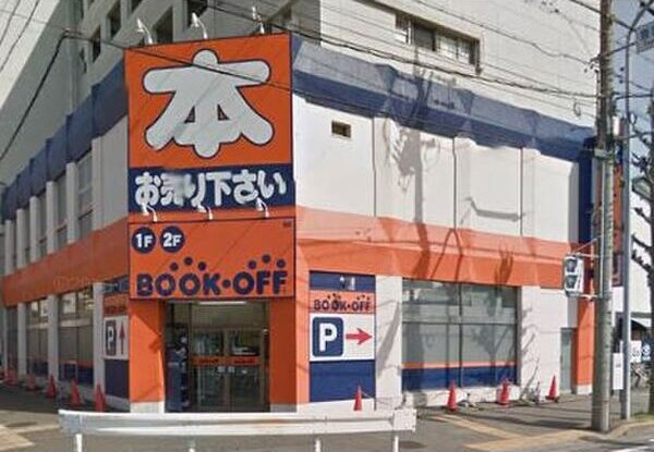 バステトこがねの周辺