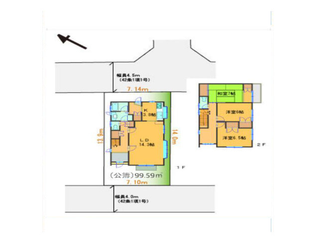 【間取り】 | 御園中古戸建 | 3つの居室とゆとりあるLDKを備えた3LDKの中古戸建。家族が集まるリビングと個室のバランスがよい間取りです。な素材と落ち着いた色合いでまとめた内装が、家族の時間を豊かにします。
