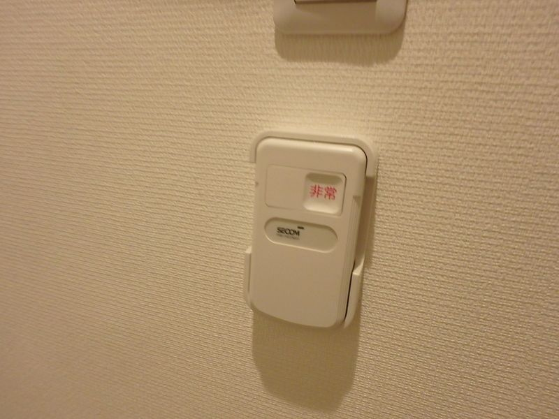 ハビテ国立 のその他