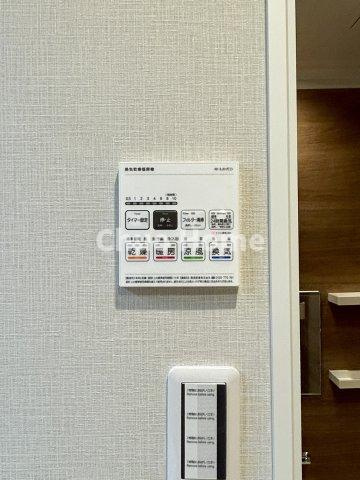 ルピナス両国リバースクエアの冷暖房・空調設備|【浴室乾燥機】暖房・冷風・換気・乾燥が可能です。毎日を快適に過ごせるうれしい機能が揃っています。雨の日の洗濯物も安心です。