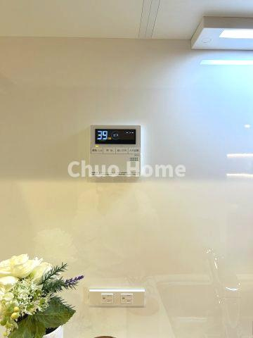 ルピナス両国リバースクエアの発電・温水設備|【給湯リモコン】外での一日を忘れさせてくれるオートバス機能でお好みの湯量・温度に調整された浴槽。