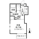 目黒区青葉台３丁目のアパートの画像