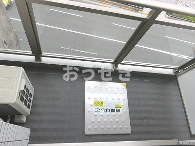 ルクシェール蒲田のバルコニー