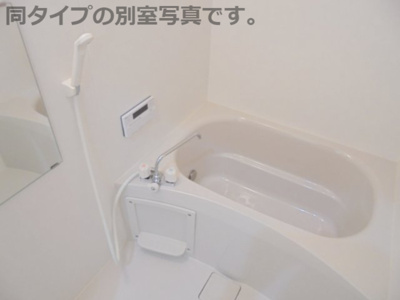 【浴室】 | URBAN CUBIC 鷹巣Ⅱ