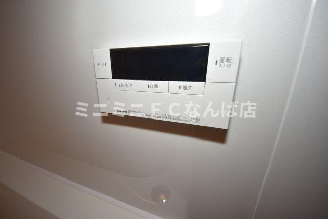 アフルエンス難波イースト