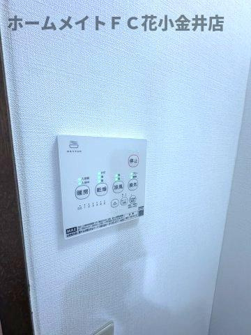【設備】 | 第３ゼルコバマンション