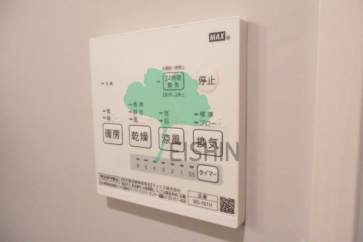 CocoCalm竹下(ココカルム竹下)の浴室