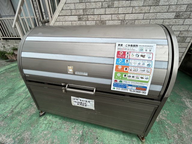 SOO東大泉のその他共用部分