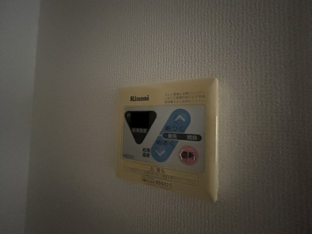 SOO東大泉の設備