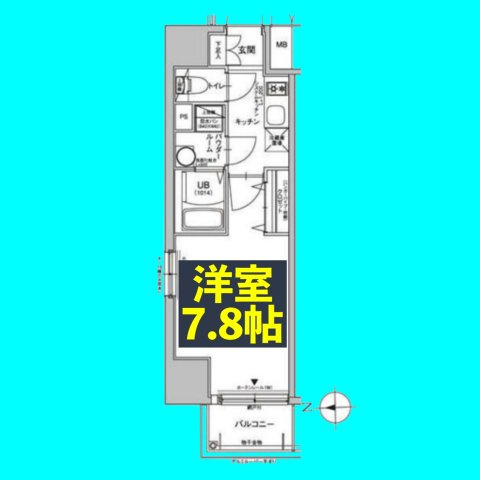 エスリード金山リュクスの間取り