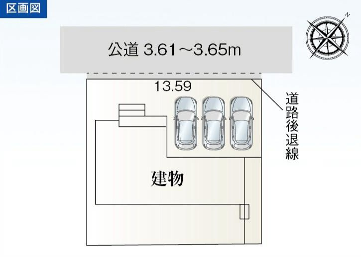 武豊町青木ヶ丘一丁目91番『仲介手数料無料』新築一戸建て・建売の区画図