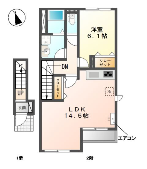 コスモスの間取り
