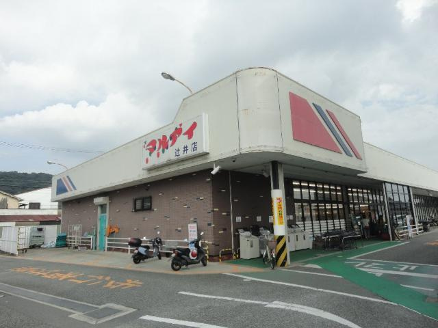 アジュールひめぱろ２号館の周辺|マルアイ辻井店まで1,204ｍ