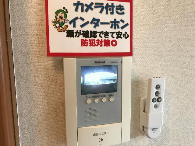 サンライズ高町の内装|来客相手の顔が分かるＴＶモニターホン