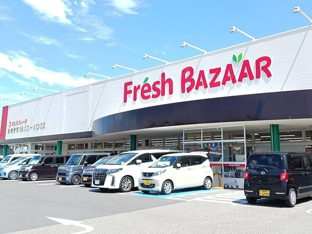 ハピネス　香呂の周辺|フレッシュバザールまで230m