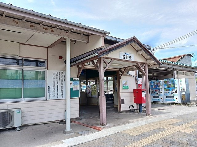 ハピネス　香呂の周辺|JR播但線香呂駅まで400m